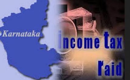 Karnataka tax raids20131206161535_l